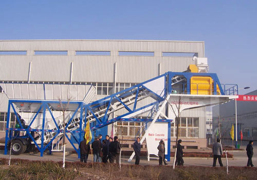 YHZS50 Mobile Batching Plant