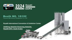 HAOMEI is Going to Appear in Saudi Infrastructure EXPO2024