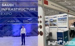 Haomei Machinery at Saudi Infrastructure EXPO 2024