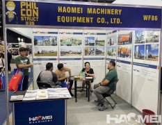 HAOMEI Machinery In PHILCONSTRUCT 2024 Exhibition